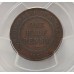AUSTRALIA 1923 . HALF 1/2  PENNY . PCGS VF30